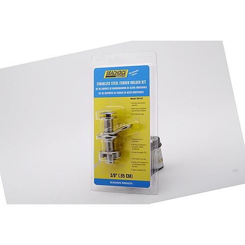 Seachoice 30141, Stainless Steel Fender Holder Kit, 3/8