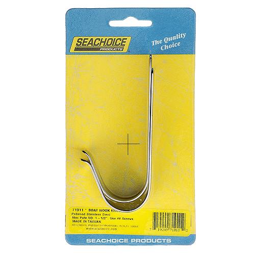 Seachoice 71011 Stainless-Steel Boat Hook Holders (2 Per Pack) - 50-71011 - 50-71011F1