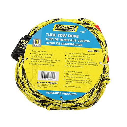 Seachoice 86737 Tube Tow Rope, 50', Tows 1 Rider - 86737 - 50-86737F1
